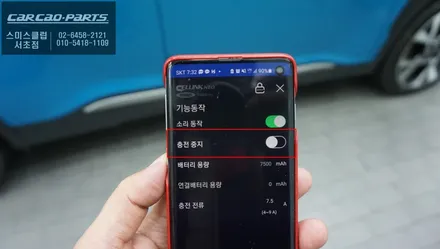 2021년 코나 하늘에서 보는듯한 탑뷰 영상을 통해 사각지대를 해소할 수 있는 S-VUE<슈퍼뷰> 어라운드뷰 추천. / 서울 서초, 반포, 강남