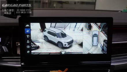 고화질 연동과 순정 리스크없는 짹바이짹 시공!사각지대 장애물을 볼 수 있는 3D어라운드뷰 일체형 MAX PRO출시! / KG모빌리티 / 토레스 / 서울 서초, 반포, 강남