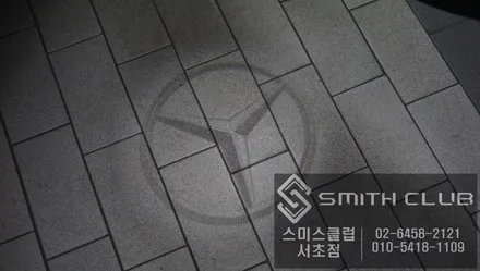 <벤츠 E클래스 튜닝>E200 부메스터 전동 스피커 튜닝과 미드레인엠비언트 튜닝 패키지와 벤츠 도어로고라이트 / 서울 서초, 반포, 강남