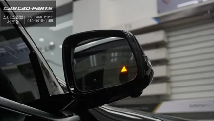 BMW X2차량 프리미엄 S-VUE<슈퍼뷰> 주차옵션과 후측방 장애물을 감지하는 측후방센서 안전옵션 튜닝. / 서울 서초, 반포, 강남