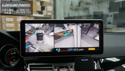 벤츠E300차량 12.3인치 모니터와 M2C-200A PLUS 셋탑과 2D슈퍼뷰 어라운드뷰 고화질 연동. / 서울 서초, 반포, 강남