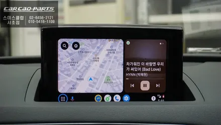 아우디Q3 순정답게 시공되는 어라운드뷰 시스템과 티맵, 카카오맵 연동되는 카플레이 모듈 시공. / 서울 서초, 반포, 강남