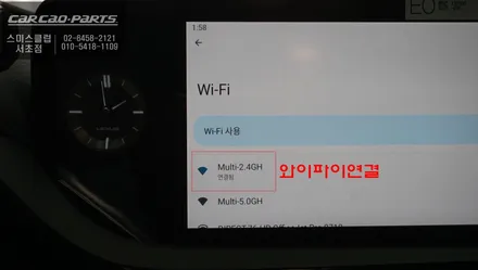 신차 렉서스ES300h차량 고화질 연동되는 순정다운 3D어라운드뷰 옵션과 넷플릭스, 유투브 볼 수 있는 와글미디어 캐스트 솔루션. / 서울 서초, 반포, 강남