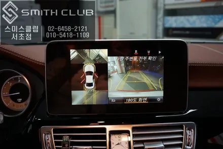 Benz CLS250D RGB엠비언트라이트 튜닝및 아틀란3D맵이 탑재가 된 BF600G 네비게이션 연동. / 서울 서초, 반포, 강남
