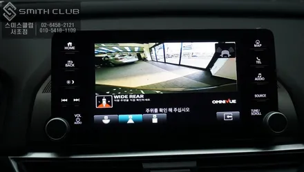 혼다 어코드 차량에 어라운드뷰 시스템 옴니뷰ns와 광각미러, 보조배터리 작업으로 안전하게 운전하자 / 서울 서초, 반포, 강남