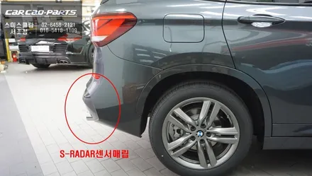 BMW X1전용 2D슈퍼뷰 어라운드뷰 시공과 후측방 장애물을 감지하는 측후방센서 튜닝. / 서울 서초, 반포, 강남