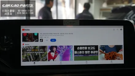 신차 렉서스ES300h차량 고화질 연동되는 순정다운 3D어라운드뷰 옵션과 넷플릭스, 유투브 볼 수 있는 와글미디어 캐스트 솔루션. / 서울 서초, 반포, 강남