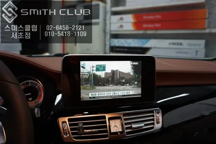 Benz CLS250D RGB엠비언트라이트 튜닝및 아틀란3D맵이 탑재가 된 BF600G 네비게이션 연동. / 서울 서초, 반포, 강남