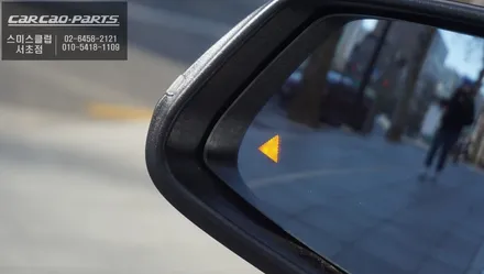 전기차 BMW i3차량 2가지 안전옵션 어라운드뷰 기능과 사각지대 경고시스템 기능구현. / 서울 서초, 반포, 강남