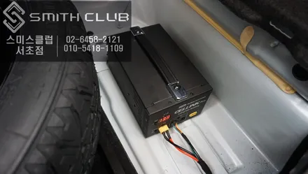 차량 배터리 방전없이 Benz CLS400차량 블랙박스를 안전하게 녹화할 수 있는 방법. / 서울 서초, 반포, 강남