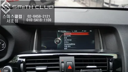 BMW X3차량과 순정같은 일체감을 자랑하는 안드로이드 셋탑 \