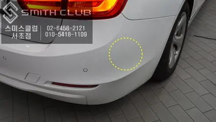 BMW 전용 사이드 광각미러와 레이더센서로 측후방 사각지대 충돌을 예방하세요 / 서울 서초, 반포, 강남