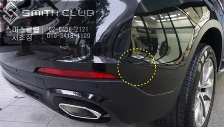 BMW X6 차량에 측후방 레이더 센서와 광각미러 (경고등 이식)작업으로 측후방 사각지대 충돌사고를 예방하세요. / 서울 서초, 반포, 강남