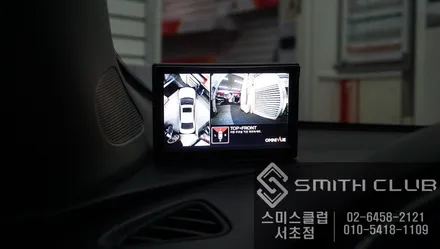 안전하고 편리한 주행과 주차를 만족시킬수 있는 \