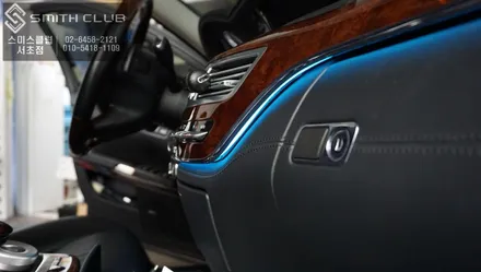 벤츠 S600 RGB엠비언트라이트 작업으로 차량 분위기를 바꾸자! / 서울 서초, 반포, 강남