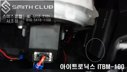 신형 푸조3008 에어컨습기건조기 \