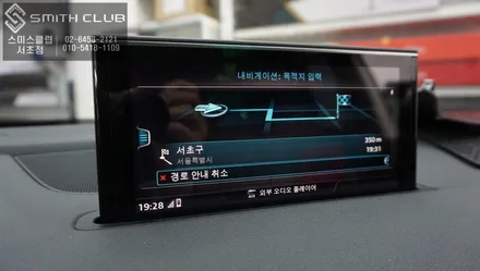 아우디 Q7 소프트클로징 작업 카카오파츠 고스트도어 안드로이드 셋탑 내비게이션 M2C카블릿 작업 / 서울 서초, 반포, 강남