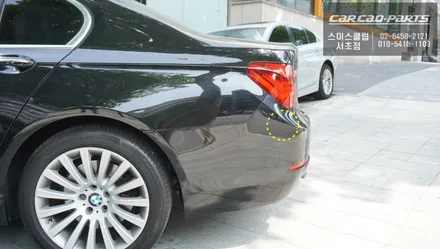 BMW 740i  차량에 사각지대 감지 시스템 측후방센서 S레이더와 BSM 미러 작업으로 후측방 충돌사고를 예방하세요 / 서울 서초, 반포, 강남