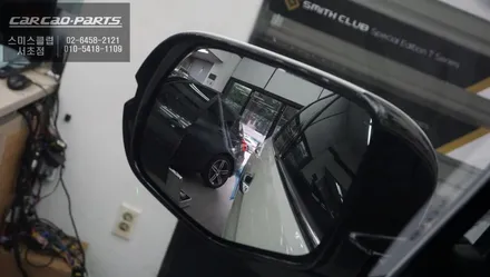 혼다 파일럿 SY광각미러 아이나비 QXD3000블랙박스 에너웨이브 차량용보조배터리 조수석워크인 고정형발판 사이드스텝 스미스필름 T3썬팅 / 서울 서초, 반포, 강남