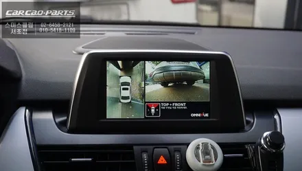 BMW 엑티브투어러 어라운드뷰 시스템 옴니뷰NS 작업으로 차량 주변 360도를 확인하자 / 서울 서초, 반포, 강남