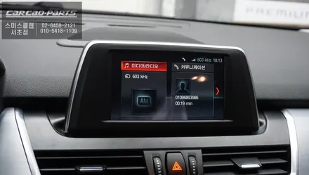 BMW 엑티브투어러 안드로이드 셋탑 M2C 작업으로 편리하면서 다양한 기능을 누리세요! / 서울 서초, 반포, 강남