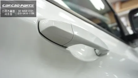 BMW X1차량 도어를 열고 닫을때 편리하게 사용할 수 있는 컴포트엑서스 튜닝작업. / 서울 서초, 반포, 강남