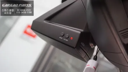 BMW G30차량과 가장 잘 어울리고 고감도RF탑재 룸미러하이패스 장착. / 서울 서초, 반포, 강남
