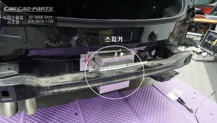 아쉬운 디젤차량 배기음 소리를 업그레이드 해보자! 벤츠 카브리올레 가상배기사운드 V-SONIC튜닝. / 서울 서초, 반포, 강남