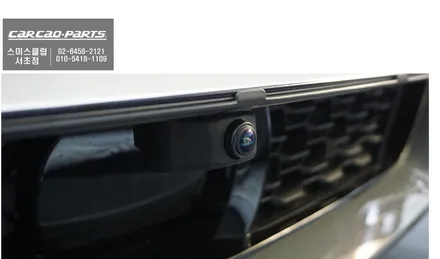 BMW530I 페이스리프트 차량 주차시 차량 주변 장애물을 볼 수 있는 S-vue<슈퍼뷰> 어라운드뷰 장착. / 서울 서초, 반포, 강남