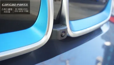 전기차 BMW i3차량 2가지 안전옵션 어라운드뷰 기능과 사각지대 경고시스템 기능구현. / 서울 서초, 반포, 강남