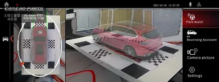 프리미엄 주차옵션! BMW전용 3D PLUS VIEW<플러스뷰> 어라운드뷰 출시! / 서울 서초, 반포, 강남