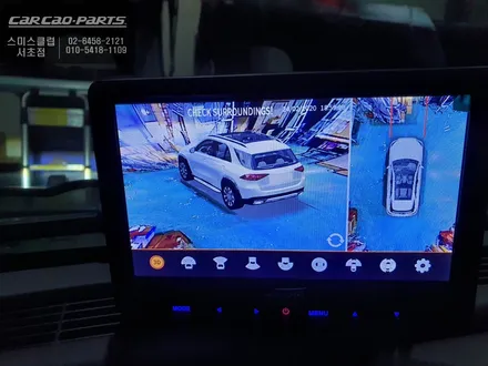 HUMMER H2차량에 딱 맞는 3D PLUS VIEW 어라운드뷰 시공으로 충돌을 예방할 수 있어요. / 서울 서초, 반포, 강남