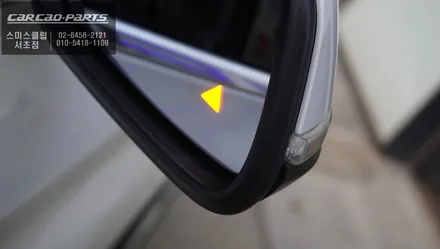 2021년 BMW엑티브투어러 측후방센서 안전옵션과 티맵, 카카오맵 연동되는 카플레이 모듈시공. / 서울 서초, 반포, 강남