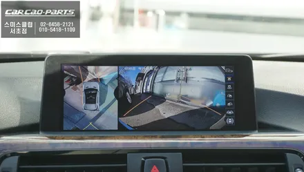 하늘에서 장애물을 확인한다! 360도 차량 주변을 볼 수 있는 BMW320I차량 2D슈퍼뷰 어라운드뷰 시공. / 서울 서초, 반포, 강남