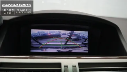 구형BMW740LI차량 주차라인PAS연동이 가능한 후방카메라 시공. / 서울 서초, 반포, 강남