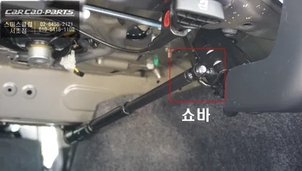 혼다어코드 트렁크를 열고 닫을때 편리한 전동트렁크 옵션과 조수석 시트를 제어하는 워크인 스위치. / 서울 서초, 반포, 강남