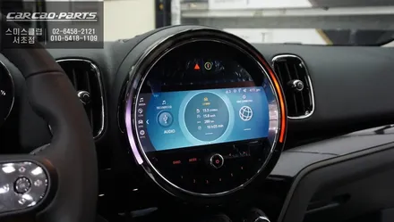 2021년 BMW MINI순정모니터와 연동되는 안드로이드 셋탑 M2C-200A카블릿 매립과 컴포트엑서스 편의옵션 튜닝. / 서울 서초, 반포, 강남