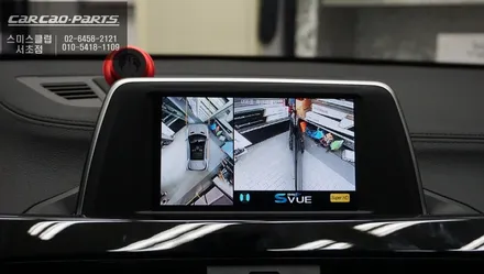BMW X2차량 프리미엄 S-VUE<슈퍼뷰> 주차옵션과 후측방 장애물을 감지하는 측후방센서 안전옵션 튜닝. / 서울 서초, 반포, 강남