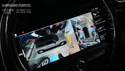 가장 순정다운 BMW MINI 어라운드뷰 시스템! 터치와 조그다이얼로 연동되는 3D플러스뷰 시공. / 서울 서초, 반포, 강남