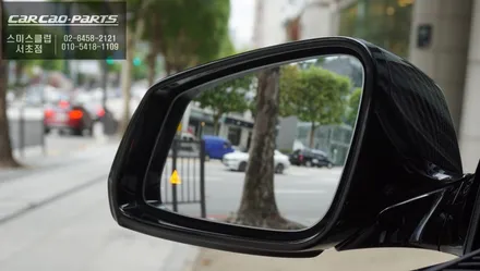BMW640D차량 차선변경시 충돌예방에 도움이되는 측후방센서 기능과 전동트렁크 편의옵션 튜닝. / 서울 서초, 반포, 강남