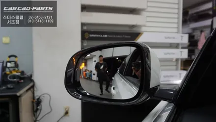 재규어XF차량 안전옵션! 차선 변경시 차량 충돌예방에 큰 도움이되는 측후방센서 안전옵션 튜닝. / 서울 서초, 반포, 강남