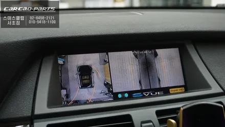 BMW X5차량 주차라인 PAS연동과 4채널 영상녹화 기능이 가능한 S-VUE<슈퍼뷰> 어라운드뷰. / 서울 서초, 반포, 강남