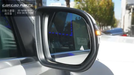 2021년 벤츠GLS580차량 안보이는 순정미러를 탈거하고 광각미러로 교환하자. / 서울 서초, 반포, 강남