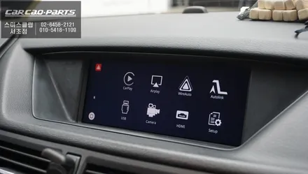 고장난 구형 네비게이션 탈거후 티맵과 카카오맵을 사용할 수 있는 BMW X1 카플레이 모듈 시공. / 서울 서초, 반포, 강남