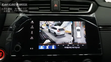 2021년 혼다CR-V차량 주변360도 장애물을 볼 수 있는 3D플러스뷰 어라운드뷰 튜닝. / 서울 서초, 반포, 강남