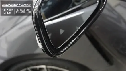 사각지대 해소를 위한 BSM광각미러와 BSA센서 조합으로 BMW118D 사각지대 경고시스템 튜닝. / 서울 서초, 반포, 강남