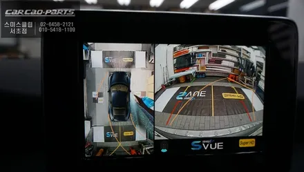 전용 마운트가 적용되는 CLA220차량 주변 장애물을 볼 수 있는 S-VUE<슈퍼뷰> 어라운드뷰 튜닝. / 서울 서초, 반포, 강남