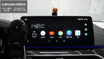 BMW523D차량 스마트한 카블릿! 고화질 출력이 가능한 안드로이드 M2C-200A PLUS셋탑. / 서울 서초, 반포, 강남