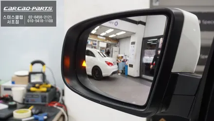 BMW X6차량 경고음과 센서등으로 차량 충돌을 사전에 예방할 수 있는 측후방센서 안전옵션 튜닝. / 서울 서초, 반포, 강남