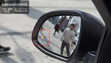 차량 속도 연동이 가능하고 외관 손상없이 작업되는 BMW X6차량 측후방센서 안전옵션 튜닝. / 서울 서초, 반포, 강남